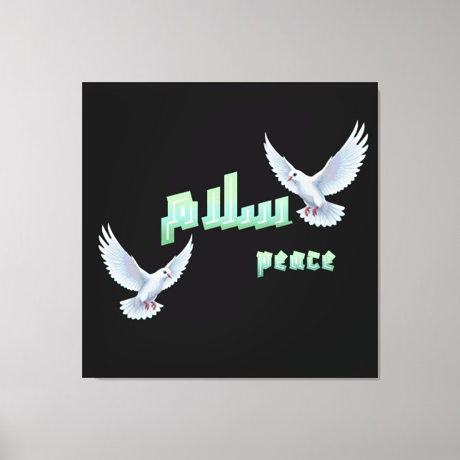 Toile Typographie de la paix arabe "Salaam" avec des col (Recto)