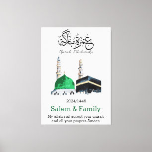 Toile umrah mubarak, la filière d'eau