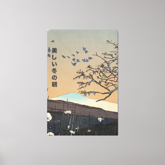 Toile Un beau paysage hivernal (Recto)