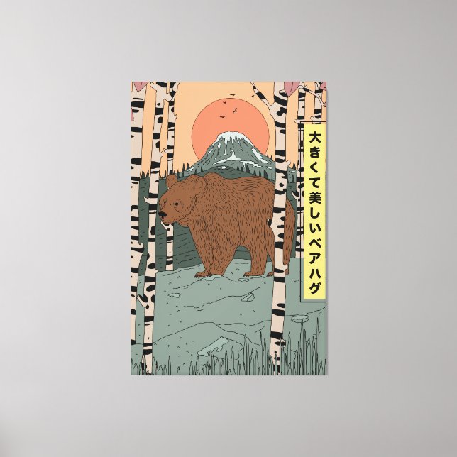 Toile Un gros câlin d'ours beau et grand (Recto)