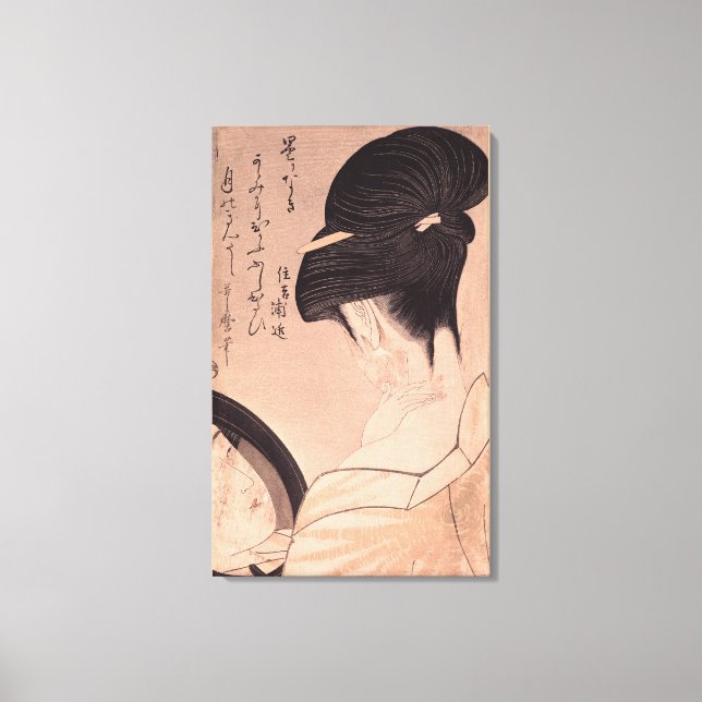 Toile Une femme se maquiller (Recto)