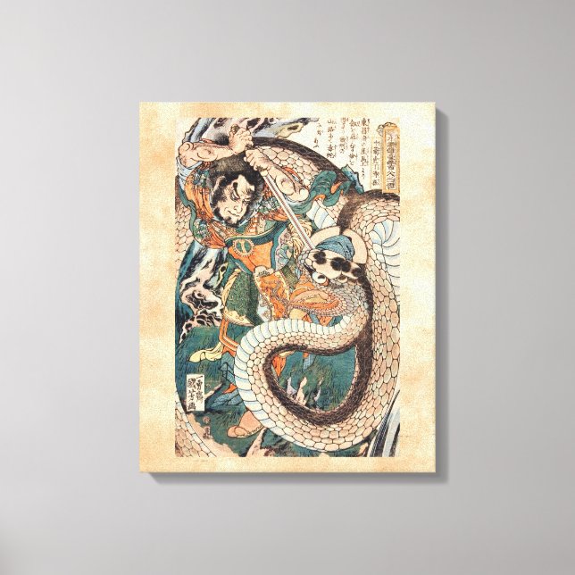 Toile Utagawa Kuniyoshi suikoden héros combattant l'art  (Recto)