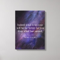 Versets du Coran | OEuvre d'art murale islamique