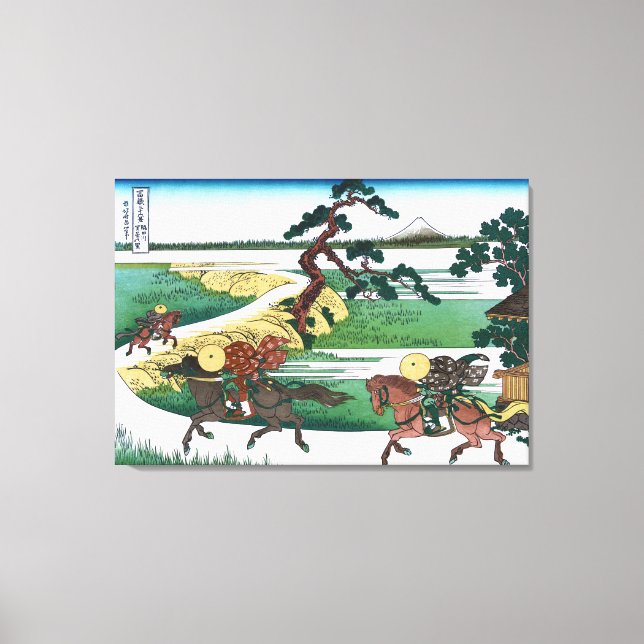 Toile Village Sekiya sur la rivière Sumida (Recto)