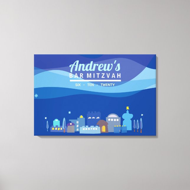 Toile VILLE DAVID Bar Mitzvah Connexion Carte mémoire (Recto)