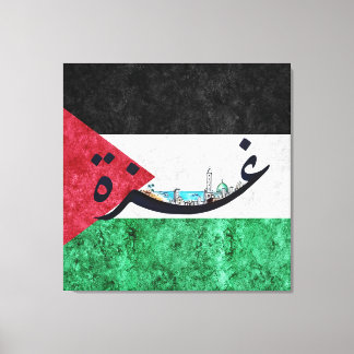 Toile Ville de Gaza | Nom arabe