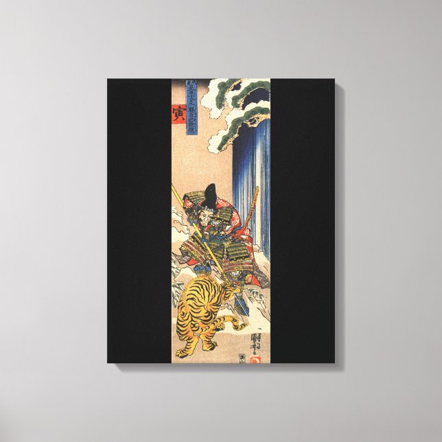 Toile Vintage Japonais Samurai guerrier (Recto)