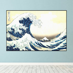 Toile Vintage La Grande Vague de Kanagawa