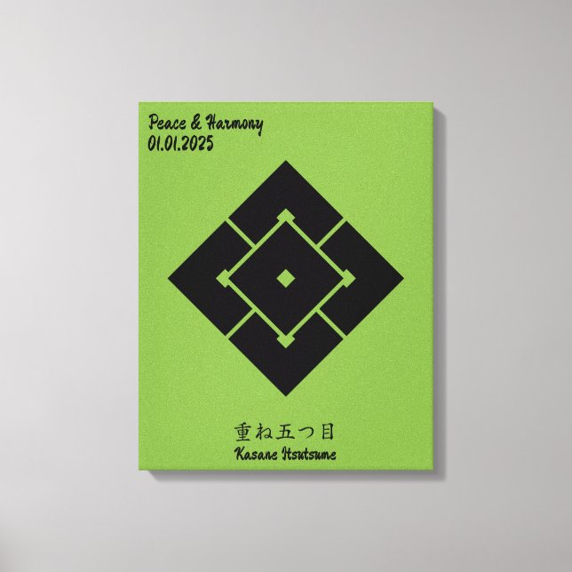 Toile Vintage Personnalisé Minimaliste Japonais Crest Ca (Recto)