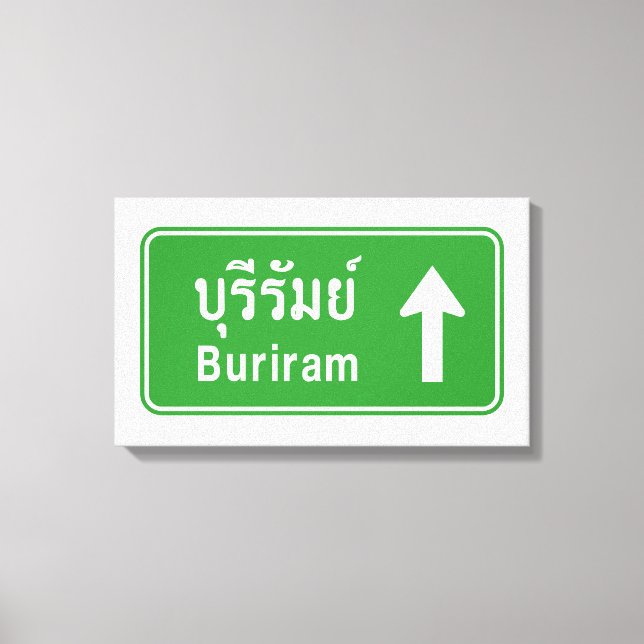 Toile Voyage de Buriram ⚠ Thaïlande ⚠ (Recto)