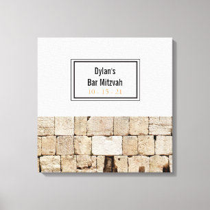 Toile WALL Bat Bar Mitzvah Se connecter