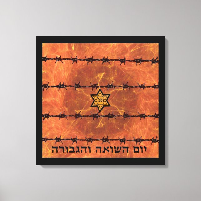 Toile Yom HaShoah (Recto)