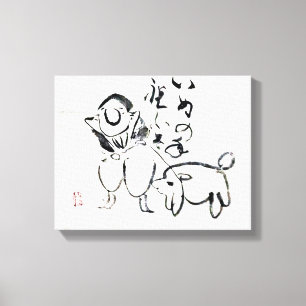 Toile Zen Classics - Gibon Sengai - Homme et chien