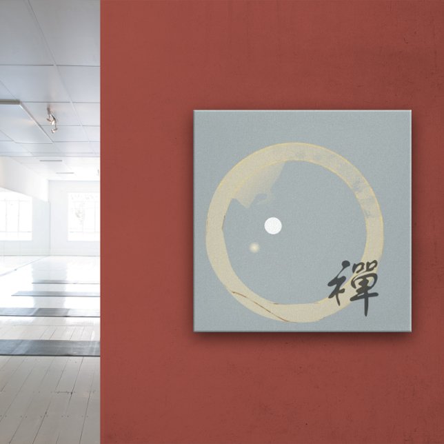 Toile Zen élégant (Elegant Zen Canvas Print)