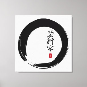 Toile Zen Enso avec Calligraphie d'artiste