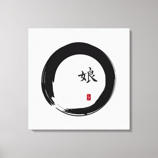 Toile Zen Enso avec Calligraphie de fille (Recto)