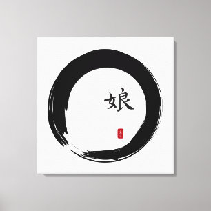Toile Zen Enso avec Calligraphie de fille