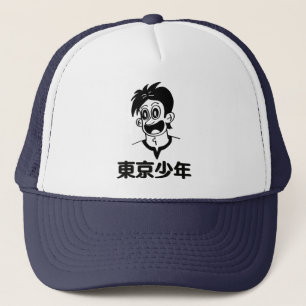 Tokyo Boy (ligne noire) Kanji Casquette