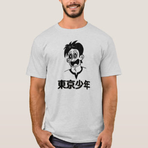 Tokyo Boy (ligne noire) Kanji T-Shirt