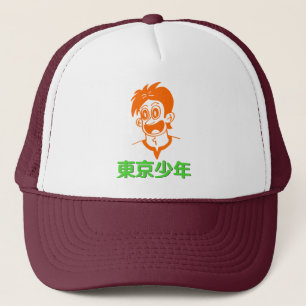 Tokyo Boy (Orange&Green Line) Casquette Kanji