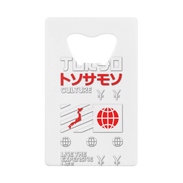 Tokyo City Vivez la vie chère (Devant)