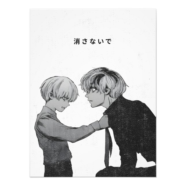 Tokyo Ghoul Anime Poster – Don’t Erase Me (Devant)