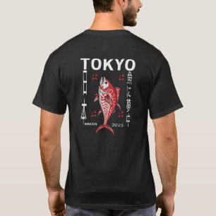 Tokyo Japon Koi Poisson Vintage Style T-Shirt 2025