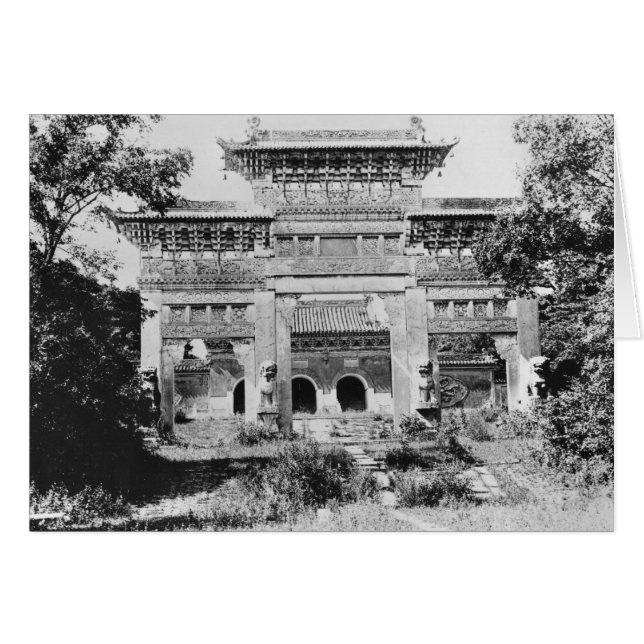 Tombeau de l'empereur Qing Taizong (Devant horizontal)