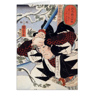 Tominomori, Utagawa Kuniyoshi