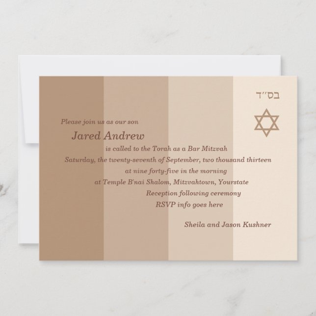 Tonal Sand Bar Mitzvah Invitation (Devant)