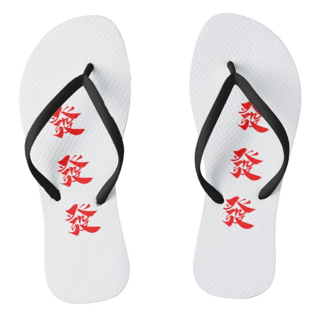 Tongs "發發發" Pantoufles (Semelle)