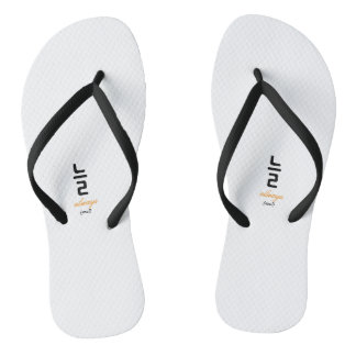 Tongs 늘 — A Word That Means It Never Really Left