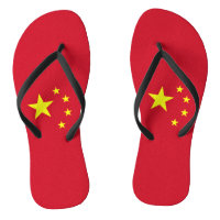Drapeau Chine
