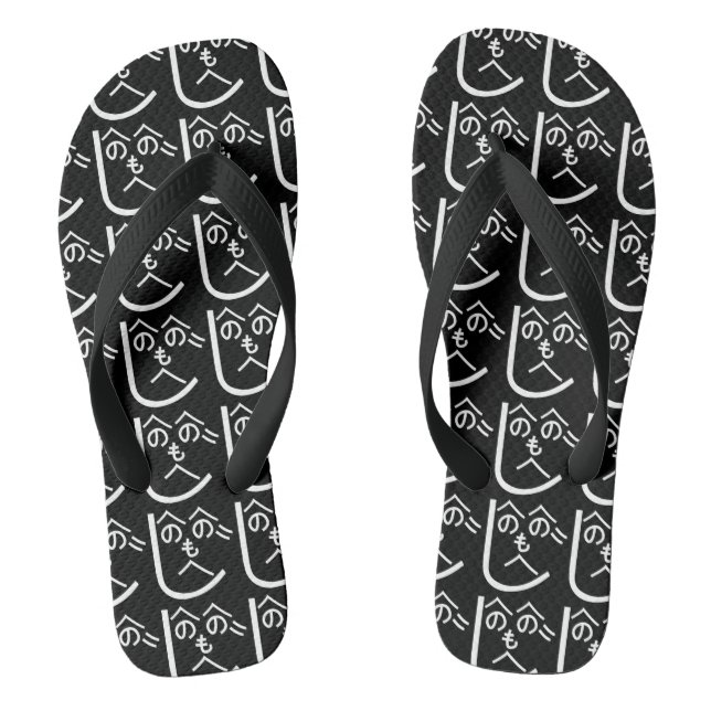 Tongs Henohenomoheji へ の へ の も へ じ (Semelle)