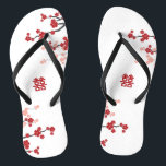 Tongs Mariage chinois double Xi chic rouge fleurs cerisi<br><div class="desc">Fleurs De Cerisier Rouge Ou Fleurs De Printemps Sakura Et Double Bonheur Moderne Mariage Chinois Flip Flops. Fleurs orientales de cerisiers rouges et blancs ou fleurs de sakura avec double symbole de bonheur. Un design mariage asiatique élégant et romantique, moderne et classe. Les cerisiers fleurissent au printemps et symbolisent de...</div>