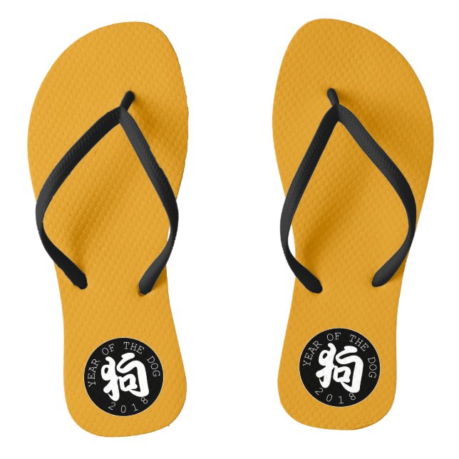 Tongs Symbole de l'année chinoise de chien Cercle noir M (Semelle)