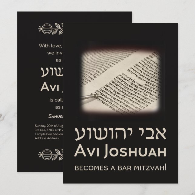 Torah Elegant Black Hébreu Bar Mitzvah Invitation (Devant / Derrière)