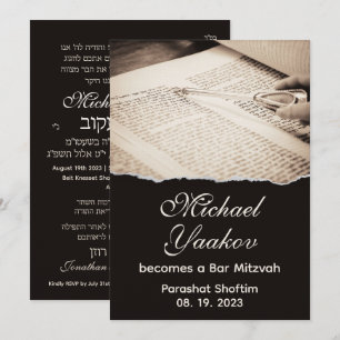 Torah Elegant Hébreu Bar Mitzvah Invitation