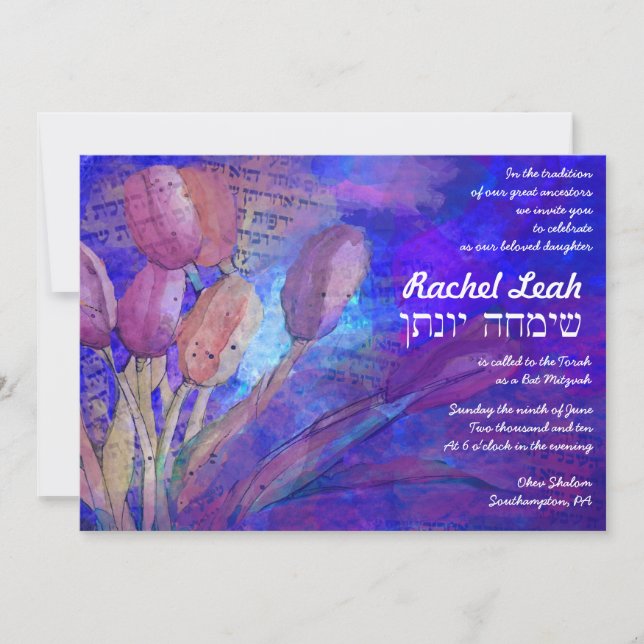 Torah et invitation de bat mitzvah de tulipes (Devant)