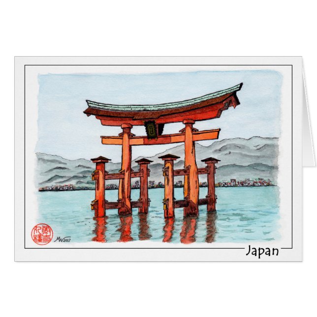 Torii - Itsukushima Shrine, Japon (Devant horizontal)