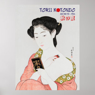 Torii Kotondo Affiche de Geisha – Japonais Traditi