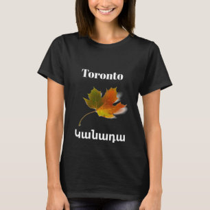 Toronto, Կ ա ն ա դ T-shirt ա