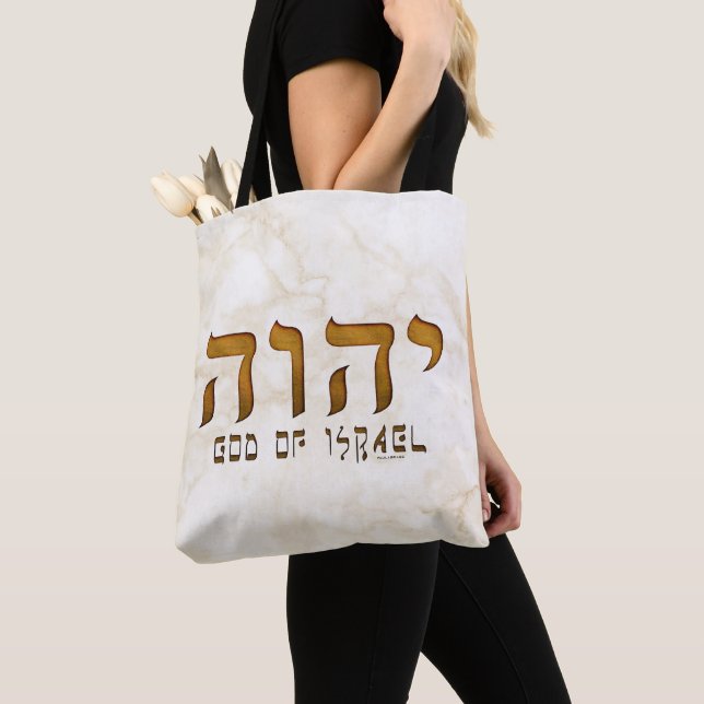 Tote Bag י ה ו ה Yehweh Tetragrammaton (De près)