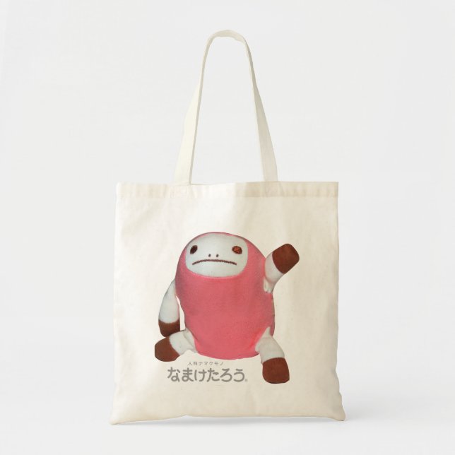 TOTE BAG なまけたろう（ピンク）バック (Devant)