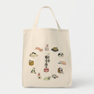 Tote Bag 其のまま地口猫飼好五十三疋, chats de 国芳, Kuniyoshi, Ukiyo-e