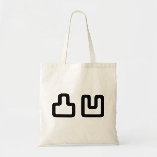 Tote Bag 凸 凹 Dekoboko で ぼ こ