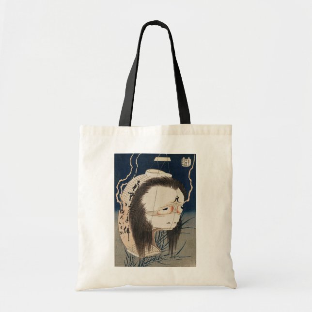 Tote Bag 提灯のお化け, fantôme de 北斎 de la lanterne, Hokusai, (Devant)