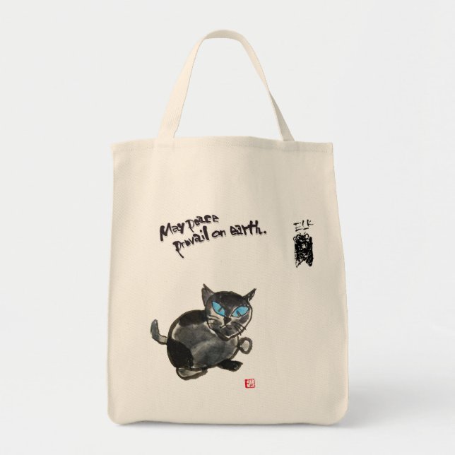 TOTE BAG 水 墨 画 家 で あ 詩 り "人" "     (Devant)