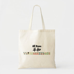 Tote Bag 麻 雀 の 役 平 toutes les tournées 和