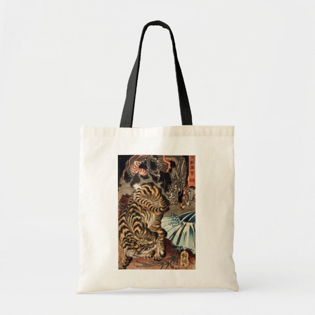 Tote Bag 龍虎, tigre de 国芳 et dragon, Kuniyoshi, Ukiyo-e (Devant)